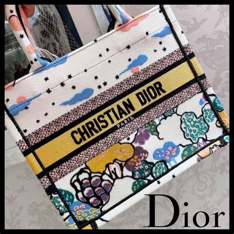 dior tote au|Dior book tote 2022.